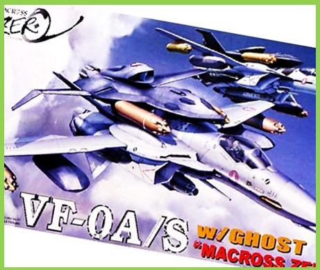 VF-0A/S
w/ゴースト