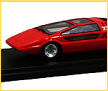 アオシマ 1/20 マセラティ ブーメラン 禍々しい 超希少品