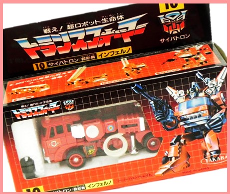 旧タカラ トランスフォーマー Tf 買取 おもちゃ買取専門店ジョニージョイ 旧タカラ トランスフォーマー Tf 買取 おもちゃ買取専門店ジョニージョイ
