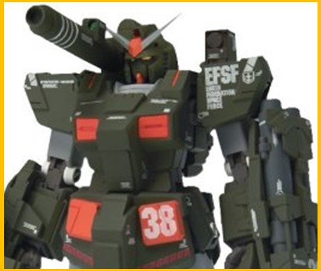 Gundam Fix Figuration Gffフィギュア買取 おもちゃ買取専門店ジョニージョイ