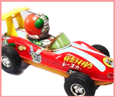 仮面ライダーV3
ブリキ レースカー