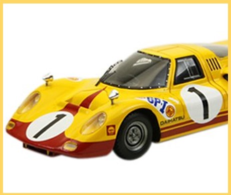 ﾀﾞｲﾊﾂ P5 日本GP
1967年 #1