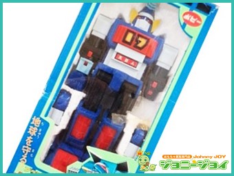 買取実績 大鉄人17 ポピー プラデラ 買取 おもちゃ買取専門店ジョニージョイ