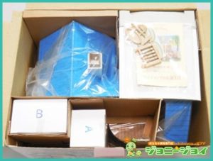 買取実績》青い屋根のたのしいお家 おとまりセット買取 | おもちゃ宅配 