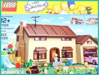 レゴ/LEGO 71006 シンプソンズ買取！