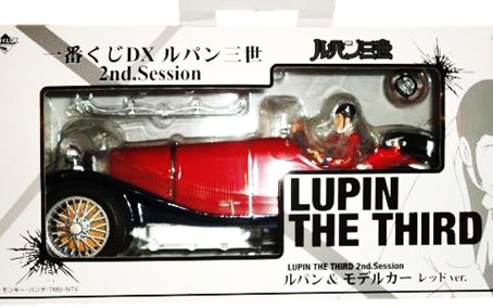 最安値級価格 ルパン三世 DX 一番くじ 1st. フィギュア ルパン&モデル