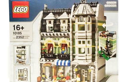 LEGO グリーン・グローサー買取！