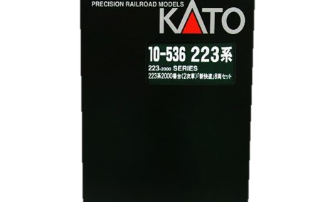 KATO/カトー 10-536 223系 2000番台 2次車 新快速 8両セット　買取,KATO/カトー 鉄道模型　買取,鉄道模型　車両　買取,おもちゃ　買取,フィギュア　買取,