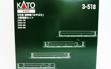 KATO/カトー 3-518 E5系新幹線 はやぶさ 4両増結セット HOゲージ　買取,KATO/カトー HOゲージ　買取,KATO/カトー E5系新幹線 はやぶさ 鉄道模型　買取,おもちゃ　買取,フィギュア　買取,