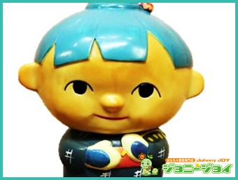 買取実績》アコちゃん 秋田銀行 貯金箱 ソフビ買取 | おもちゃ宅配買取 