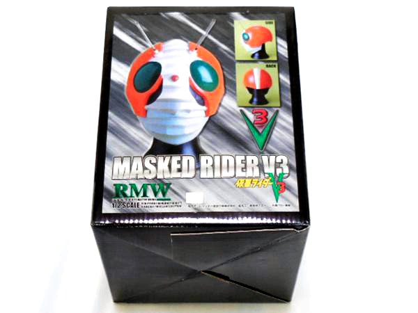 新品 RMW 1/2 仮面ライダーV3 レインボー造型企画