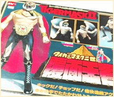 タイガーマスク 超合金 買取｜クチコミや買取価格が多数のジョニージョイ