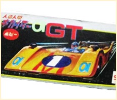超合金 キカイダー01 GT ポピニカ