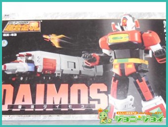 買取実績 超合金魂 Gx 43 闘将ダイモス買取 おもちゃ買取専門店ジョニージョイ