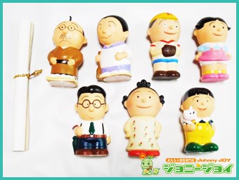 買取実績》サザエさん ソフビ 貯金箱 7点買取 | おもちゃ宅配買取専門店