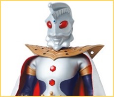 ウルトラマンキング RAH買取｜クチコミや買取価格が多数のジョニージョイ