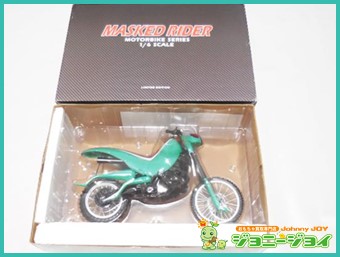 買取実績 バトルホッパー 1 6 モーターバイク買取 おもちゃ買取専門店ジョニージョイ