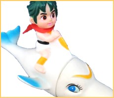 海のトリトン 高価買取 おもちゃ買取専門店ジョニージョイ