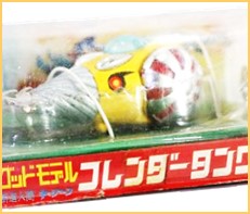 新造人間キャシャーン 高価買取 おもちゃ買取専門店ジョニージョイ