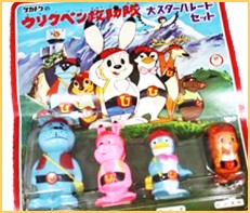 ウリクペン救助隊 高価買取 | おもちゃ宅配買取専門店
