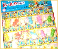 ドンチャック物語 高価買取 おもちゃ買取専門店ジョニージョイ