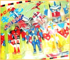 マグネロボ ガ・キーン 高価買取｜クチコミや買取価格が多数のジョニー 