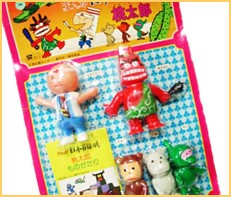 まんが日本昔ばなし 高価買取 おもちゃ買取専門店ジョニージョイ
