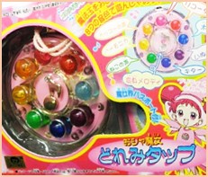 おジャ魔女どれみ 高価買取 おもちゃ買取専門店ジョニージョイ