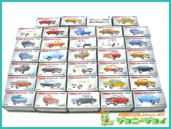 買取実績》大量 TOMICA トミカリミテッド ヴィンテージ 買取｜おもちゃ 