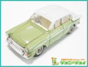 買取実績》モデルペット No.9S ヒルマン ミンクス買取｜おもちゃ宅配 