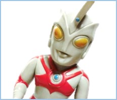 ガラン ブルマァク 怪獣ソフビ買取｜クチコミや買取価格が多数の 
