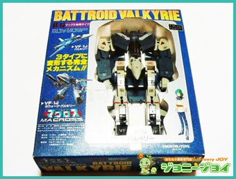 買取実績》当時物 マクロス 1/55 VF-1J バルキリー マックス専用 買取 