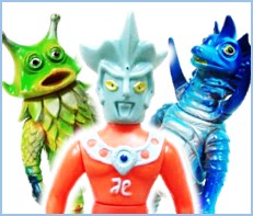 ガラン ブルマァク 怪獣ソフビ買取｜クチコミや買取価格が多数の 