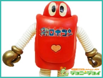 買取実績》デカデカ ロボコン ジャンボマシンダー買取｜おもちゃ宅配 