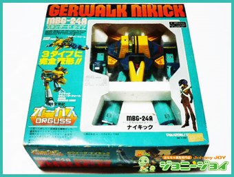 タカトクトイス オーガス ガウォーク ナイキック 買取！