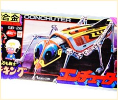 とんでも戦士ムテキング 高価買取 おもちゃ買取専門店ジョニージョイ