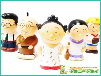 買取実績》サザエさん ソフビ 貯金箱5個 買取｜おもちゃ宅配買取専門店 
