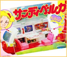 ハロー！サンディベル 高価買取｜クチコミや買取価格が多数のジョニー 