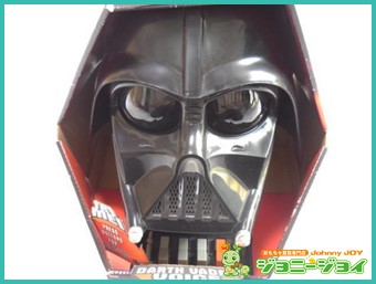 買取実績 Sw ダースベーダー ボイスチェンジャーマスク買取 おもちゃ買取専門店ジョニージョイ