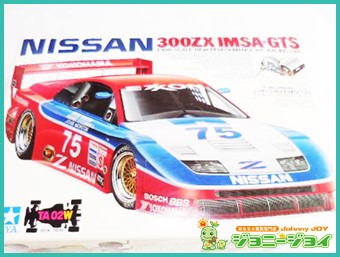 【今季入荷】タミヤ　1/10ニッサン300ZX IMSA-GTS スペアボディセット ボディ