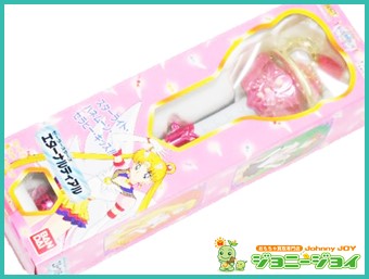 買取実績》エターナルティアル セーラームーン買取｜おもちゃ宅配買取 