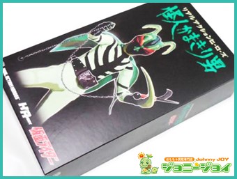買取実績》HH限定 RAH 怪人カマキリ男 買取！ | おもちゃ宅配買取専門店