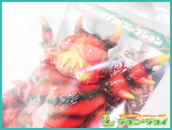 買取実績】クモ獣人 東映レトロソフビコレクション｜おもちゃ宅配買取 