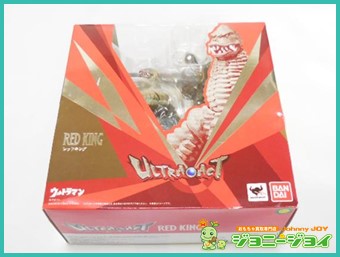 【無料査定】昭和レトロ玩具歓迎 ｜ レッドキング ウルトラアクト/ULTRA-ACT 買取！