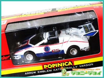 買取実績】PB-39 ポピニカ 超合金 カトリラリーバージョン グランプリ 