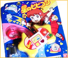 はーいステップジュン買取 | おもちゃ宅配買取専門店