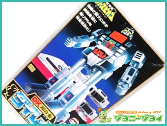 DX超合金 GC-29 ダイレオン 巨獣特捜ジャスピオン買取！｜おもちゃ宅配 