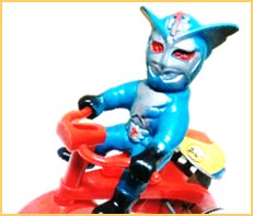 超人バロム1買取｜クチコミや買取価格が多数のジョニージョイ 