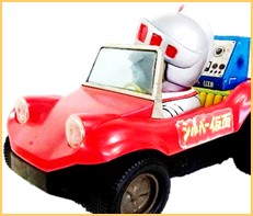 シルバー仮面
1970年代特撮TV玩具