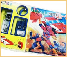 ロボット刑事・ロボット刑事K買取 | おもちゃ宅配買取専門店おもちゃ 